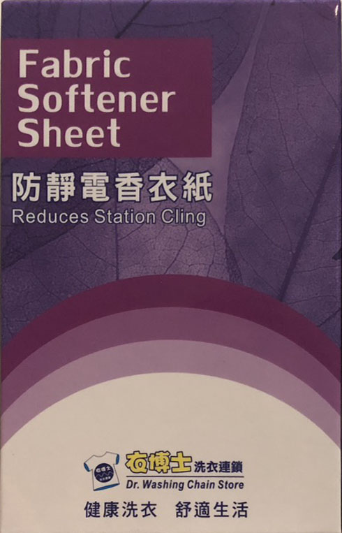 靜電紙示意圖